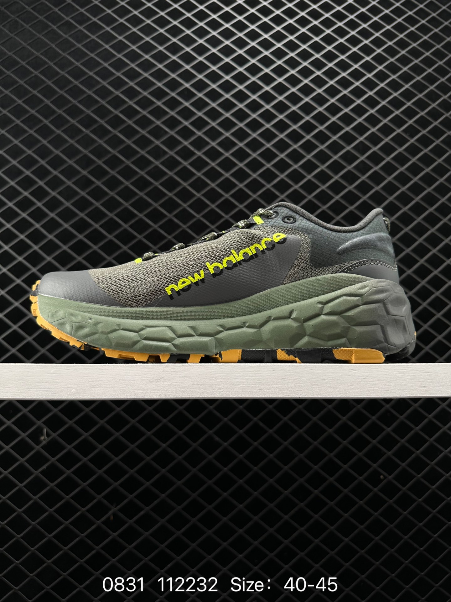 New Balance MTMORLY2